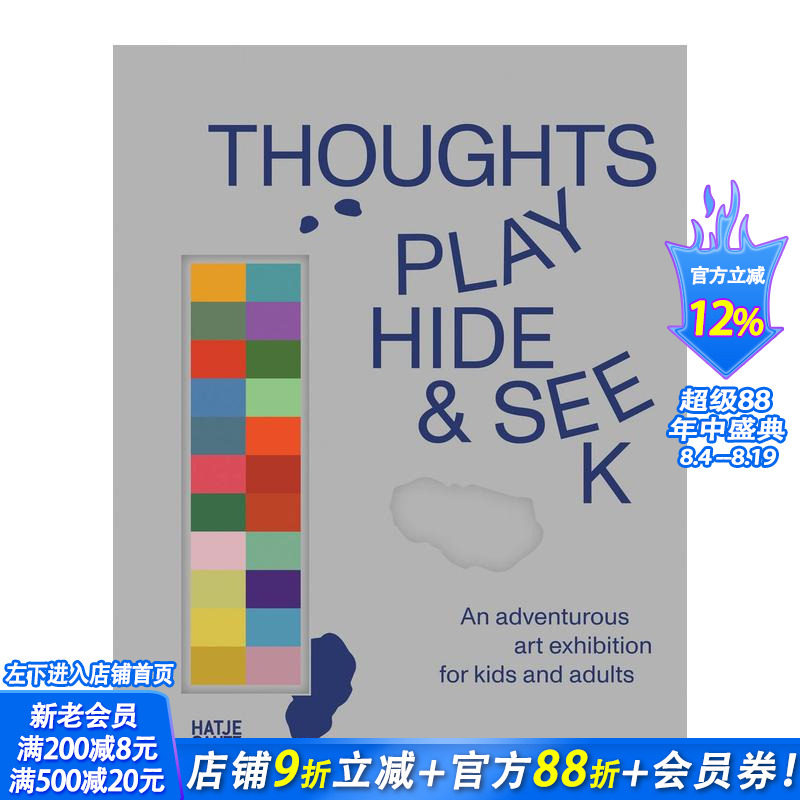 【预售】思想捉迷藏:面向儿童和成人的冒险艺术展 Thoughts Play Hide And Seek 原版英文艺术画册画集 正版进口书