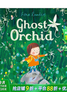 【预售】【Fiona Lumbers】幽灵兰（平装） Ghost Orchid 原版英文儿童插画故事绘本 进口图书