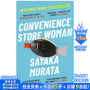 【预售】Convenience Store Woman 人间便利店 村田沙耶香 英文原版