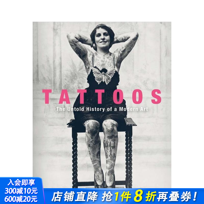 纹身：现代艺术不为人知的历史