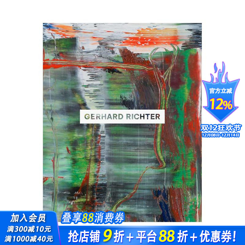 David Zwirner艺廊首次为战后艺术家Gerhard