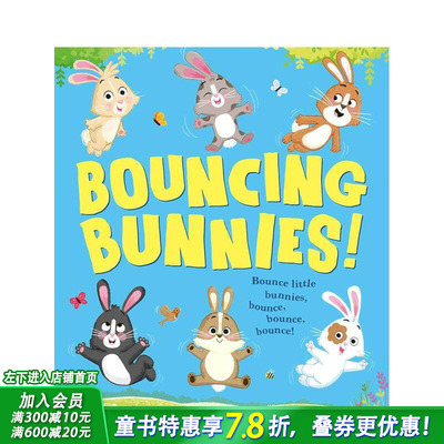 【预售】跳跃的兔子 Bouncing Bunnies 英文儿童插画故事绘本 进口童书