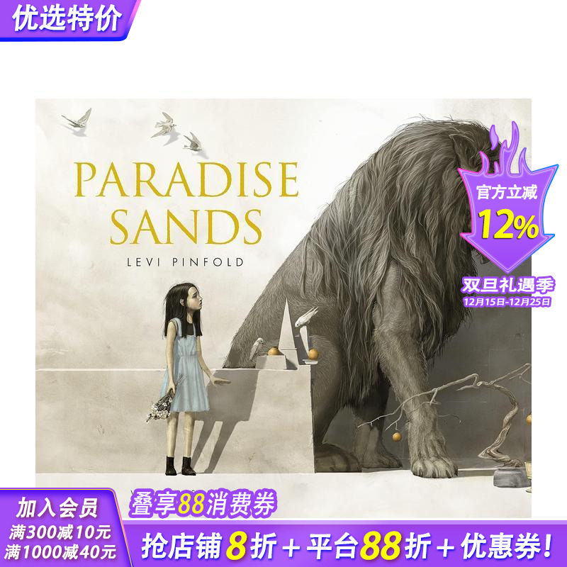 【英国插画师Levi Pinf