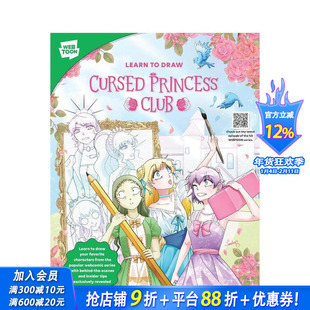 【预售】学会画被诅咒的公主俱乐部 Learn to Draw Cursed Princess Club 原版英文插画原画设定集 正版进口书