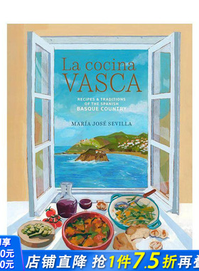【现货】巴斯克厨房：传统食谱与美食文化 【Cucina Cookbooks】La Cocina Vasca 原版英文餐饮生活美食 正版进口书