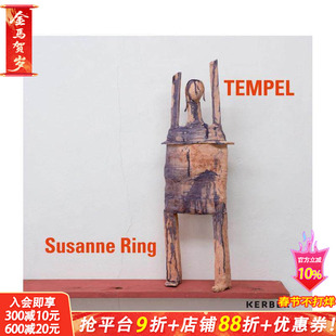 【现货】神庙:苏珊娜?林格 Tempel: Susanne Ring 原版英文艺术画册画集 正版进口书