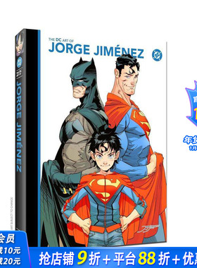 【预售】Jorge Jimenez的DC艺术 The DC Art of Jorge Jimenez 英文漫画 DC画师 超凡双子 蝙蝠侠 正义联盟 正版进口书