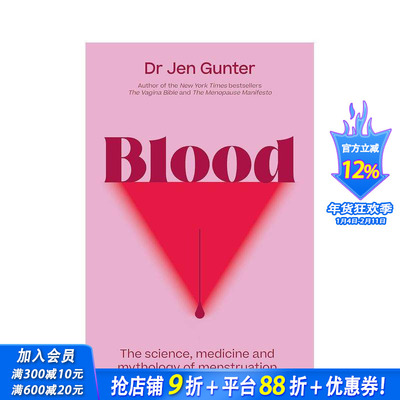 【现货】血液：月经与科学 Blood: The science， medicine and mythology of menstruation 原版英文社会科学 正版进口书