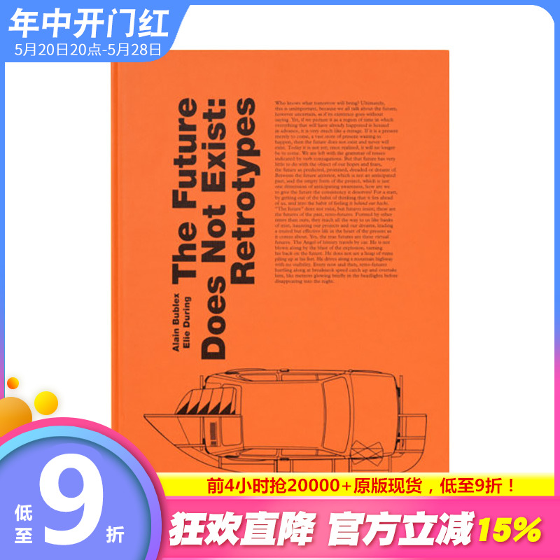 【现货】【XJ】未来不存在Le Futur n' existe pas 法国法文多维度哲学理论探讨文集 现代艺术设计思索 AlainBublex ElieDuring 书籍/杂志/报纸 艺术类原版书 原图主图