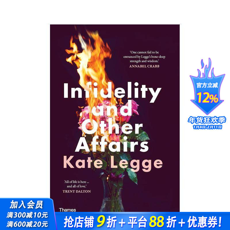 【现货】不忠与其它事务 Infidelity And Other Affairs 原版英文文学小说 正版进口书,书籍/杂志/报纸,文学类原版书,淘宝优惠券,粉丝福利购,淘宝优惠卷
