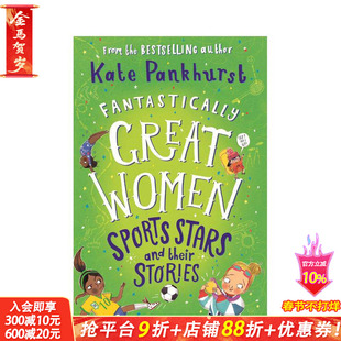 【预售】了不起的女体育明星和她们的故事 Fantastically Great Women Sports Stars and their Stories 英文儿童绘本书 名人传记