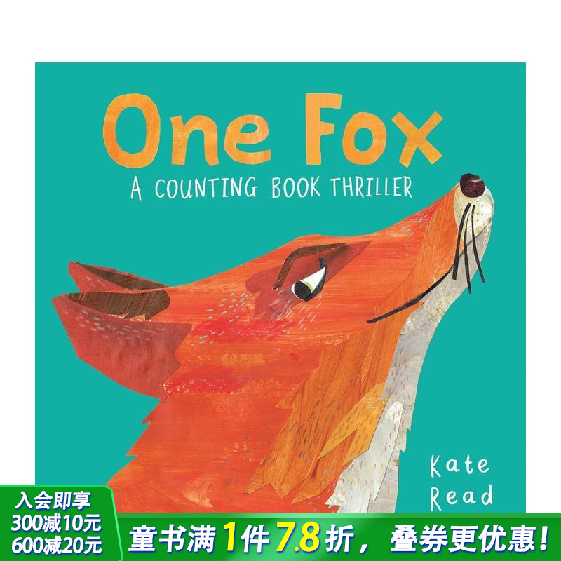 一只狐狸：数数书 One Fo