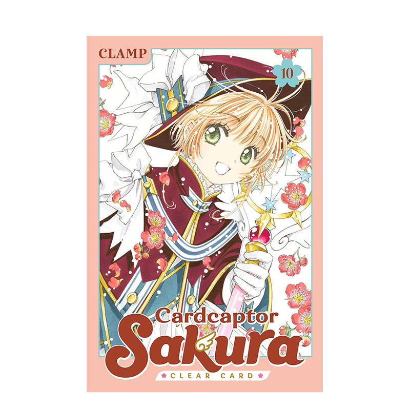 【预售】英文原版 魔卡少女樱 百变小樱 透明牌篇 10Cardcaptor Sakura: Clear Card 10 英文漫画 进口原版书籍 善优图书