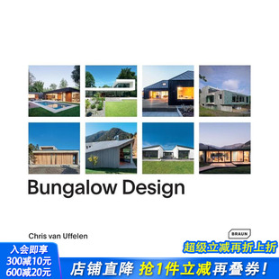 Uffelen 进口 Bungalow 材料构造 Chris 建筑风格 平层建筑设计 Design 英文原版 van 现货