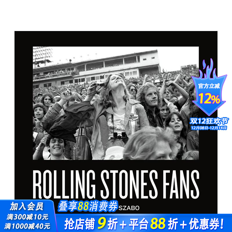 约瑟夫·萨博：滚石迷 Jose