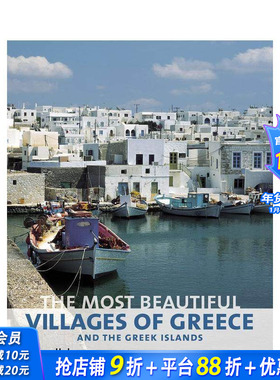 【现货】希腊和希腊群岛的美丽村庄 Most Beautiful Villages of Greece and the Greek Islands 原版英文旅行 正版进口书