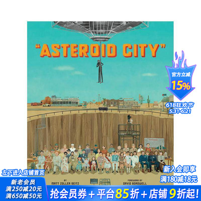 【预售】作品集：小行星城 【Wes Anderson Collection】Asteroid City 斯嘉丽 原版英文生活 正版进口书