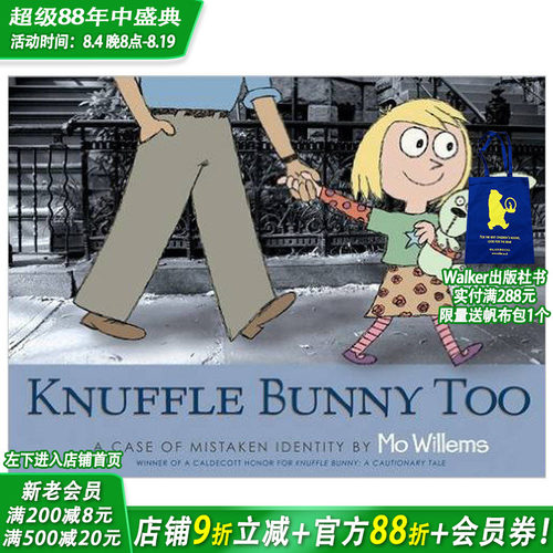 儿童绘本 儿童读物 英文原版