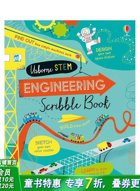 【现货】【STEM理工启蒙】Engineering Scribble Book，工程头脑风暴