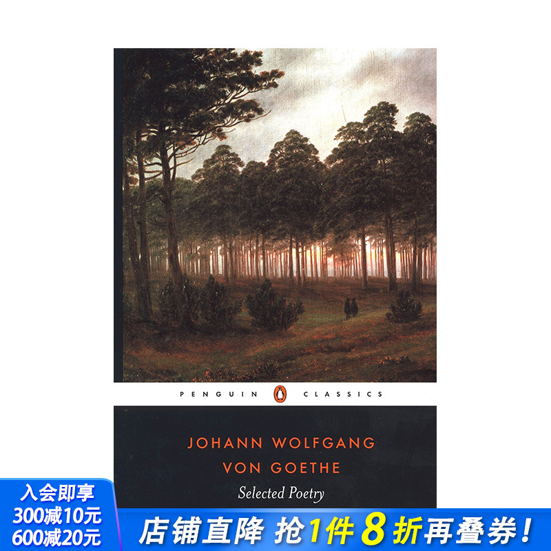 【预售】歌德诗选英文传记 Selected Poetry of Johann Wolfgang von Goethe (Penguin Classics)， 正版进口书籍 善优图书
