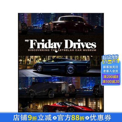 【现货】勒比拉汽车私人博物馆 汽车画册 My Friday Drives:?Discovering the Letbelah Cars Museum 英文工业产品设计进口书