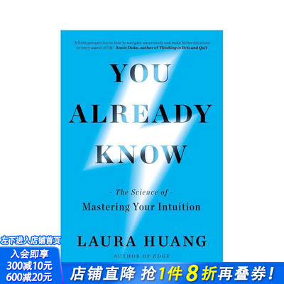 【预售】你心所向：直觉驯服的科学 You Already Know: The Science of Mastering Your Intuition 原版英文社会科学 正版进口书