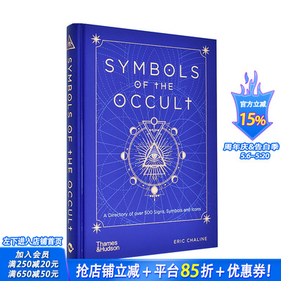 【现货】【T&H】铉学符号Symbols of the Occult  S秘学科百科指南 英文原版 善优图书