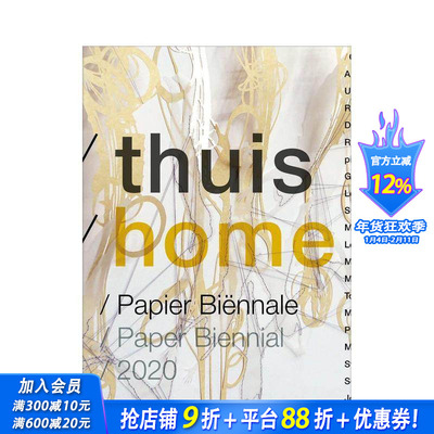 【预售】家：2020 年纸张双年展 Thuis/Home. Paper Biennial 2020 原版英文艺术画册画集 正版进口书
