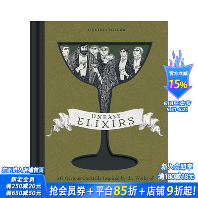 【预售】诡谲灵药/爱德华·戈里 Uneasy Elixirs/Edward Gorey 原版英文餐饮生活美食 正版进口书