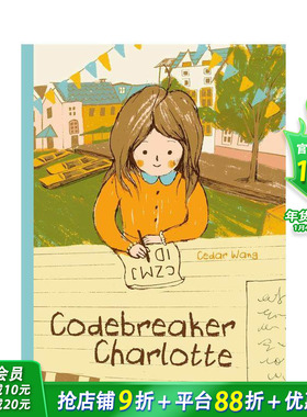 【预售】密码破解者 夏洛特 Codebreaker Charlotte 英文儿童插画故事绘本 进口童书