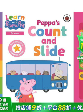【现货】佩奇的数数和幻灯片 【Learn with Peppa】Peppa's Count and Slide 英文儿童插画故事绘本 进口童书