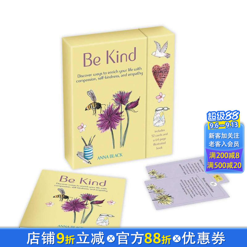 【现货】心灵卡片：保持有爱:52张卡牌和指导手册 进口卡牌互动游戏 Be Kind:52-card deck and guidebook