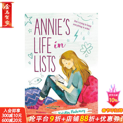 【预售】Annie\'s Life In Lists 安妮的生活清单 英文原版儿童故事阅读章节书