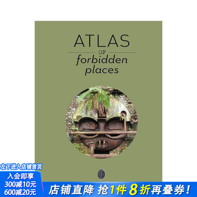 【现货】禁地图集 Atlas of Forbidden Places 原版英文旅行 正版进口书