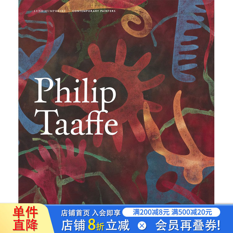 【现货】【善优原版】【Contemporary Painters Series】Philip Taaffe，菲利浦·塔菲 英文原版图书籍进口正版 YAU 艺术图片
