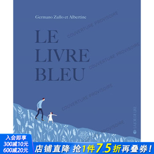 蓝皮书 艺术插画绘本 现货 进口图书 儿童精装 法文原版 Bleu Livre