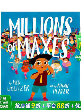 【现货】成千上万个马克斯Millions of Maxes 自我认知成长 英文原版童书绘本画册进口图书书籍