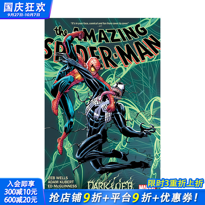 【预售】英文原版 超凡蜘蛛侠 by Zeb Wells 卷4：暗网 AMAZING SPIDER-MAN BY ZEB WELLS VOL. 4: DARK WEB 英文漫画 进口原版