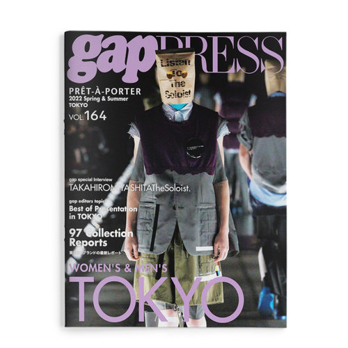 【现货】【单期杂志】 Pret-A-Porter gap PRESS日本潮流走秀主题杂志 2022年春夏刊 NO.164期 日文原版期刊进口 图书