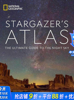 【现货】国家地理观星者图集：夜空指南 National Geographic Stargazer’s atlas 原版英文社会科学 正版进口书