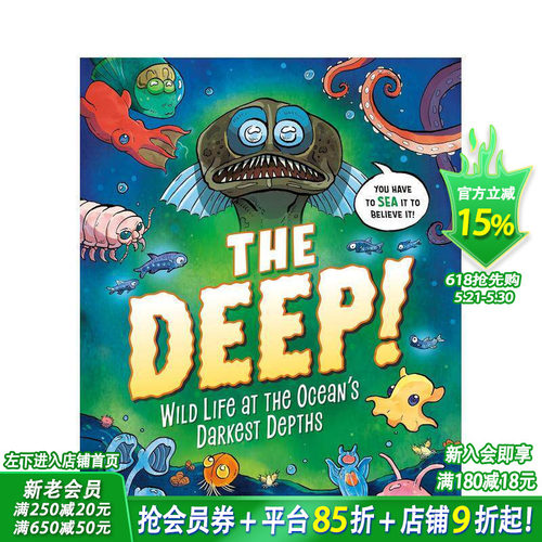 深海！海洋深处的野生生物 Th