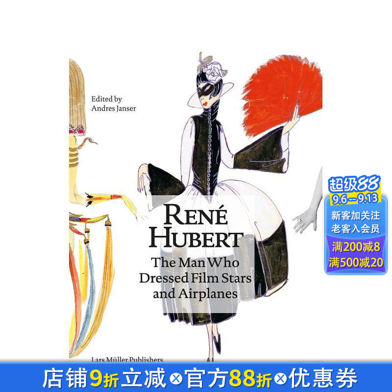 【现货】英文原版 René Hubert:瑞士航空服装设计纪念册 René Hubert 时尚设计品牌 正版进口图书画册 善优图书