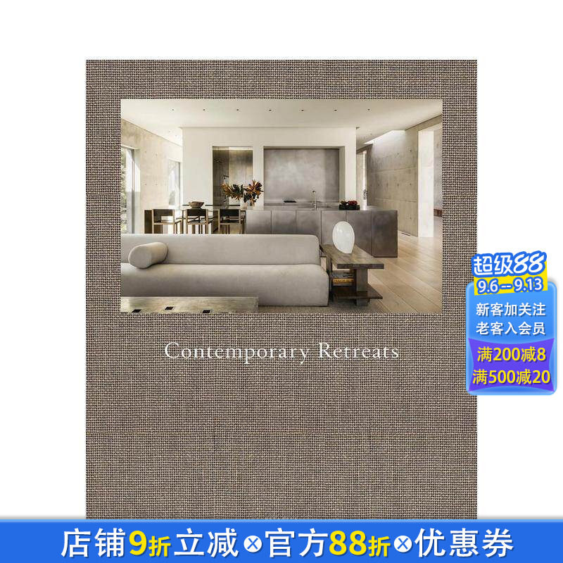 【预售】当代度假空间 Contemporary Retreats 原版英文室内设计装饰 Beta-Plus 咖啡桌书 正版进口书
