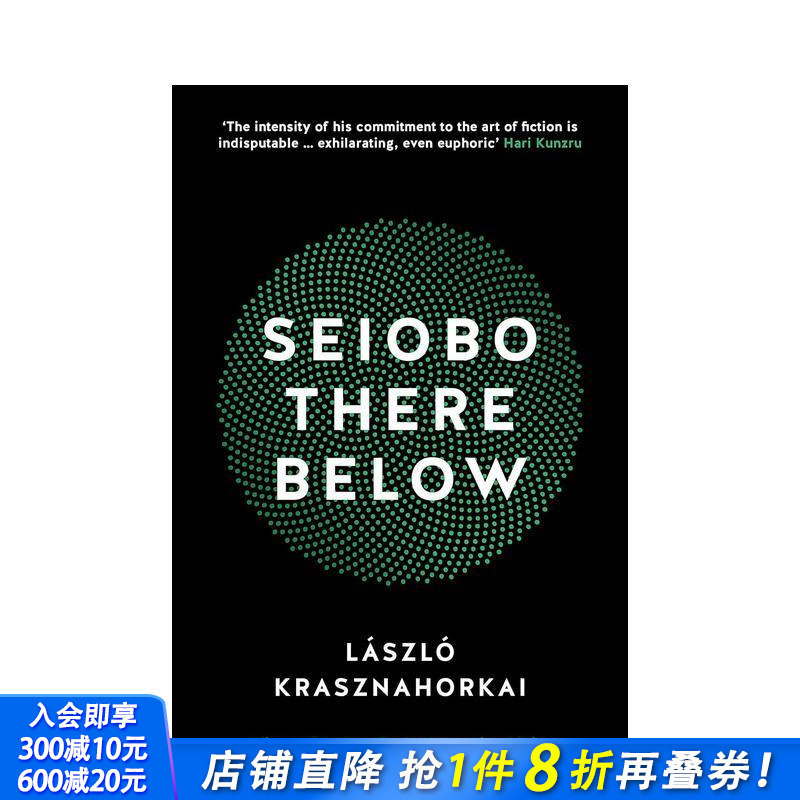 【2025诺贝尔文学奖Lász