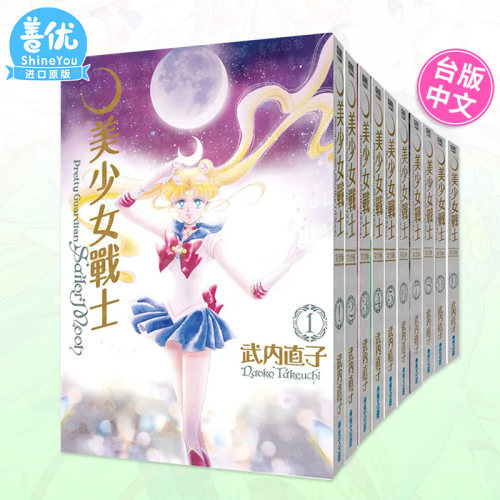 9月再版，出版后预计45-60天到货。