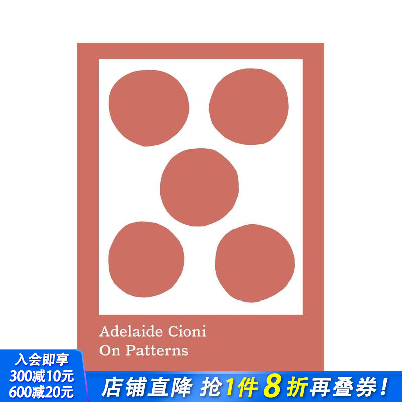 意大利艺术家Adelaide