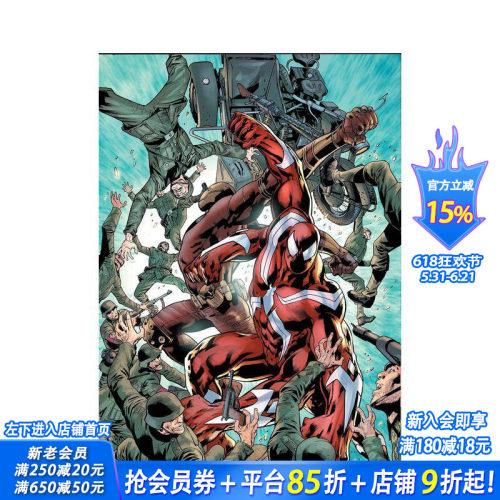 【预售】毒液 卷5: 前目的地 Venom Predestination 当代漫画编剧大师艾尔大卫尤因系列 原版英文漫画 正版进口书