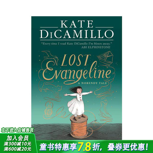【预售】迷失的伊万杰琳 Lost Evangeline 英文小说故事 英语拓展阅读进口书
