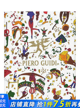 【预售】意大利时尚品牌：皮尔古迪 Piero Guidi 原版英文时尚设计 正版进口书