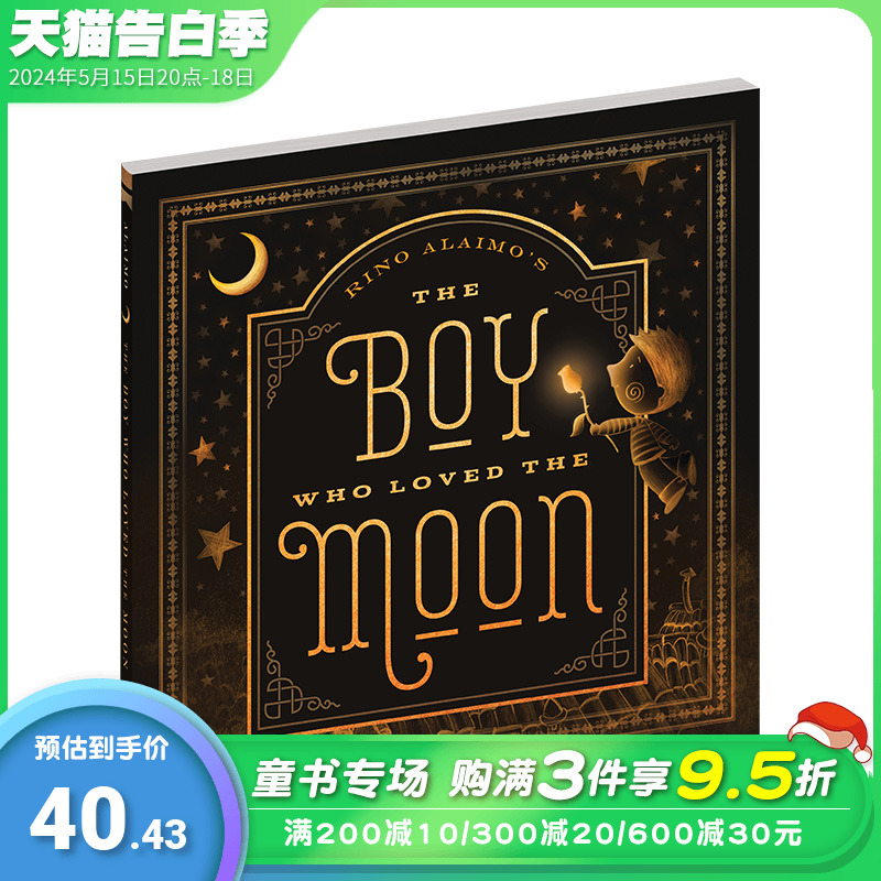 【现货】爱月亮的男孩The Boy Who Loved the Moon 短片电影同名艺术绘本 英文原版 睡前故事精美插画 励志向上 Alaimo Rino 书籍/杂志/报纸 儿童读物原版书 原图主图